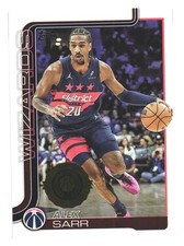 2025-26 Topps NBA Flagship