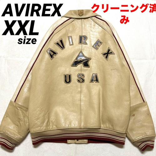 Avirex giacca stadio - avirex,