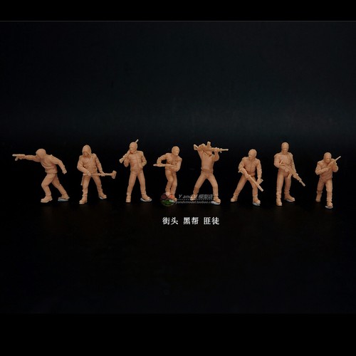 Handmade street gang - handmade, 1/72