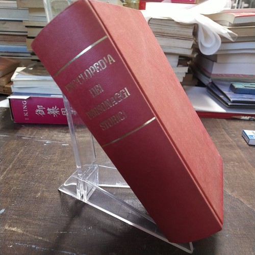 Libro enciclopedia dei - enciclopedia,