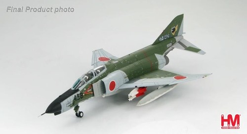 Hobby master ha1916 - hm,