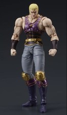 DIGACTION Hokuto no Ken Sud