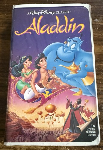 Vintage rare aladdin - rare,