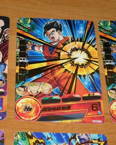 Dragon ball dbz dbs - dbz, heroes