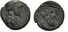 Antica roma 218 222 - ad, 218-222