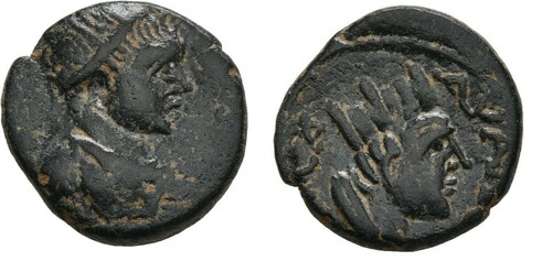 Antica roma 218 222 - antica,