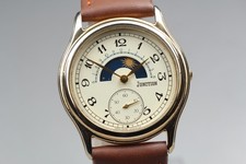 New Batt [N MINT] Vintage