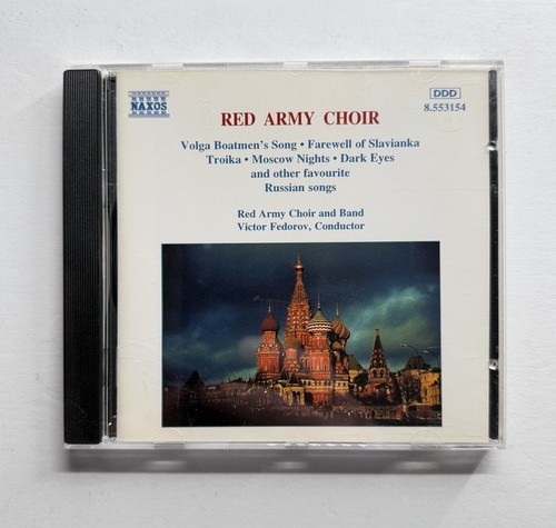 Red army choir - army,