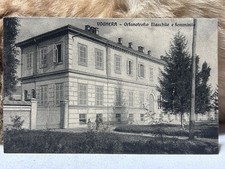 Cartolina Voghera Orfanotrofio Maschile E Femminile F.P. Con Bollo R.Poste 1920