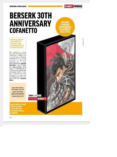 Berserk 30th anniversary - berserk,
