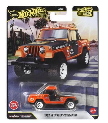 2026 hot wheels premium - hot,