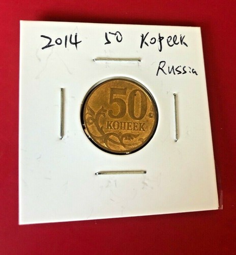 Moneta kopeek russia - da,