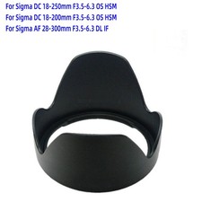 Paraluce fotocamera 72 mm per