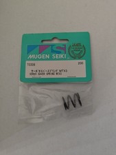NEW ORIGINAL in Package MUGEN