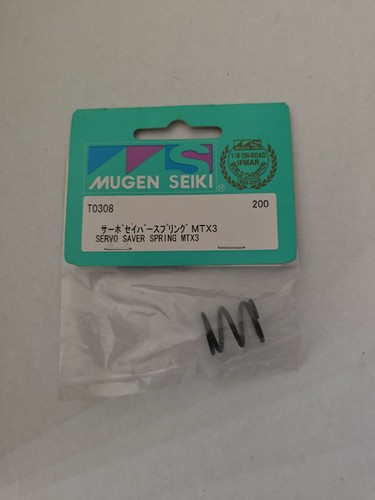 New original package mugen - new, in