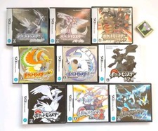 Lotto 9 DS Pokemon Diamante Perla Platino Oro Argento Nero Bianco 1 2 Nintendo