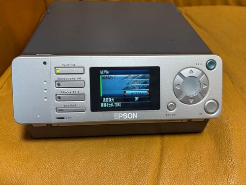 Epson 3200 mm - 35, pellicola