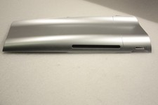 Acer Aspire Z5610 Silver Cover
