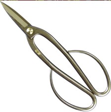 盆栽　　　BONSAI　　”