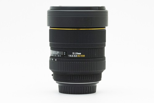 Sigma obiettivo zoom ultra