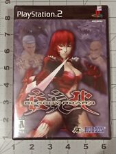 Bloody Roar 4 di Hudson (Sony