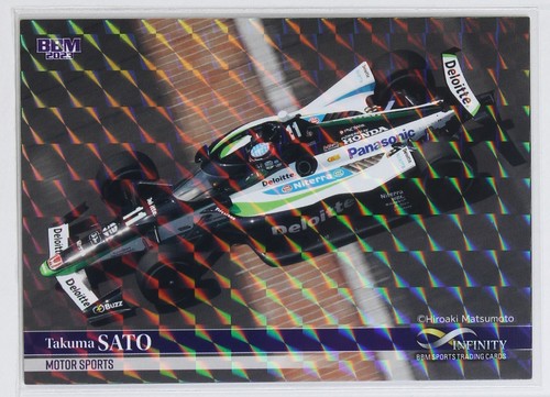Takuma sato - sato, sports)
