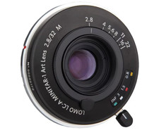 NUOVO obiettivo artistico