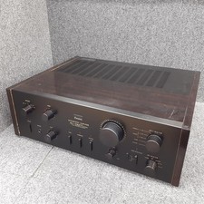 Amplificatore integrato Sansui
