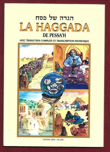 Haggada pessa avec - haggada, de