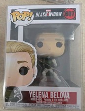 Funko pop vedova - pop:, yelena