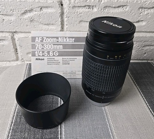 Nikon zoom nikkor - nikon, vr