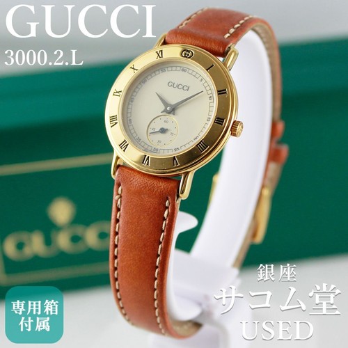 Orologio donna gucci - da,