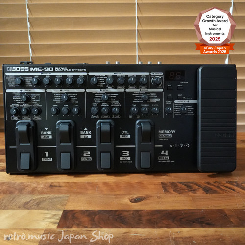 Boss guitar multiple - me-90,