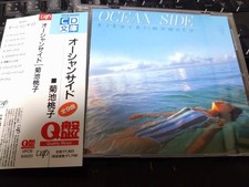 MOMOKO KIKUCHI / OCEAN SIDE