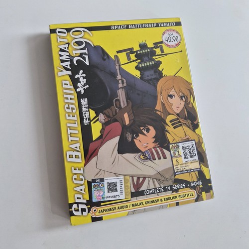 Space battleship yamato 2199 - space,