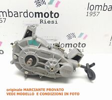 CAMBIO INVERTITORE RIDUTTORE CAMBIO DIFFERENZIALE LIGIER X TOO AMBRA NOVA BE UP