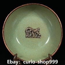 Ciotola da tè 7" Cina Old