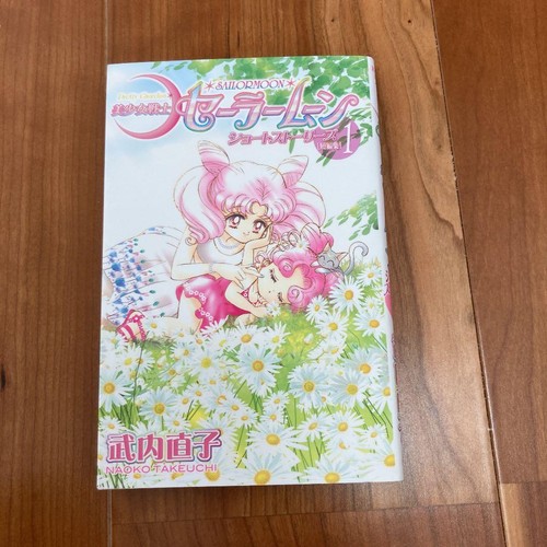 Sailor moon short stories new - short,