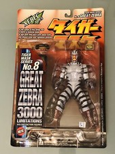 Great Zebra Kaiyodo Tiger Mask