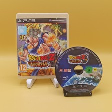 DRAGON BALL Z Ultimate Tenkaichi PS3 ITA Completo Disco Come Nuovo PAL