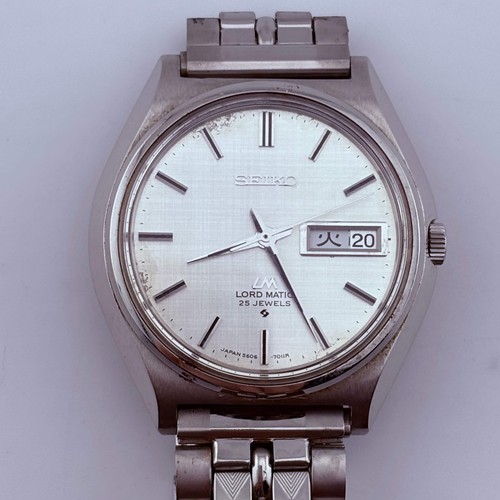 Seiko automatic winding - seiko,