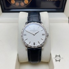 Vacheron Constantin Patrimony