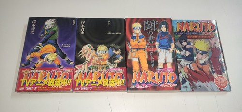 Naruto guida manga edizione - guida,