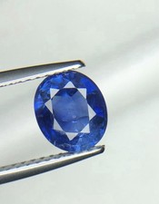 Natural Blue Sapphire 1.65ct.-