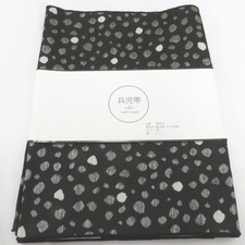 Cintura Yukata Heko obi