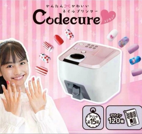 Takara tomy codecure nail - takara,