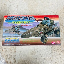 Macchina inutilizzata Robo