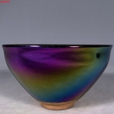 Tazza 5,2 "Old Chinese Song