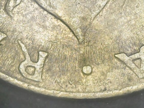 200 lire 1981 errore collo - 1981,