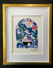 🔥 MARC CHAGALL +1967